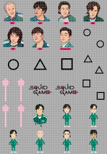 A5 kiss cut- 4551